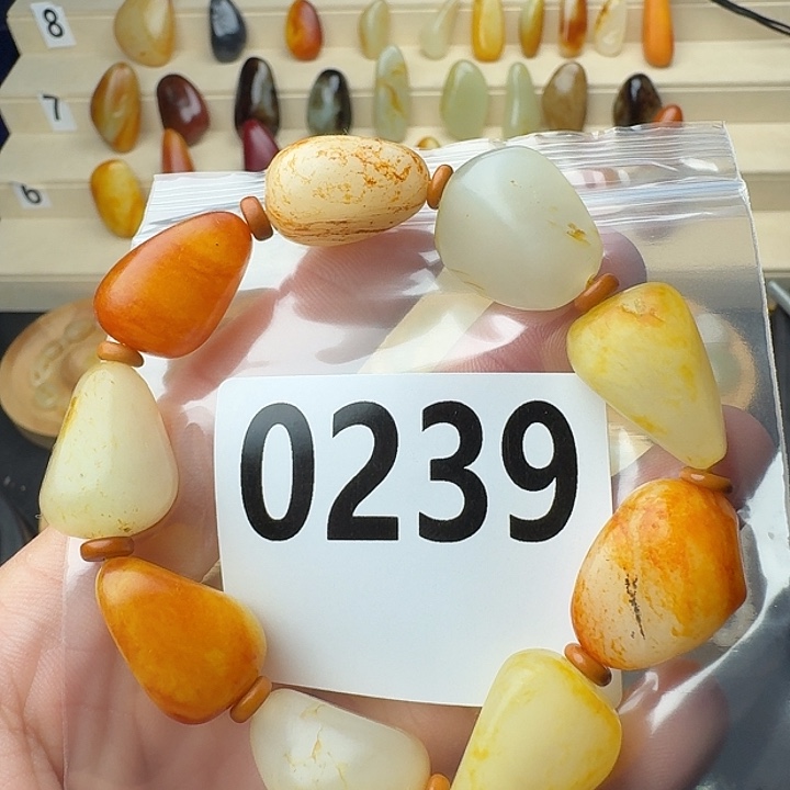 和田玉未镶嵌手串