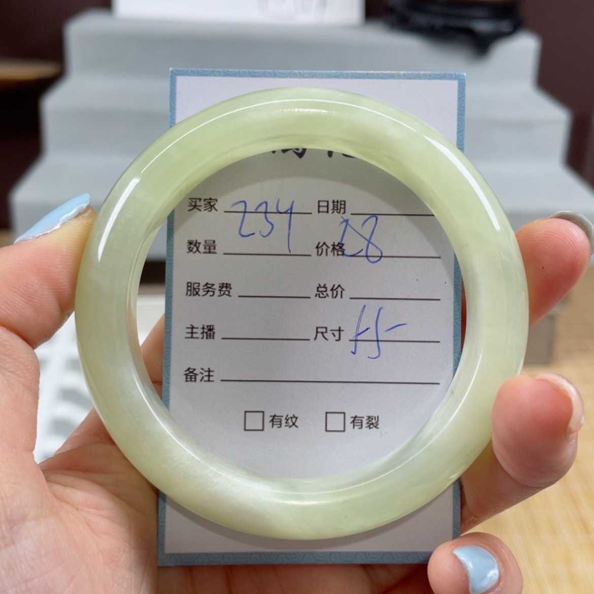 【闪购商品】蛇纹石玉手镯未镶嵌