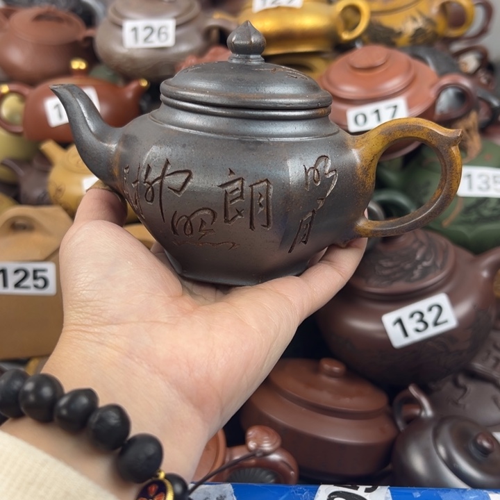 紫砂茶壶紫砂壶紫砂