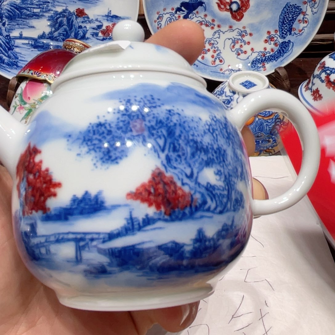 景德镇陶瓷学院教授兼秘书