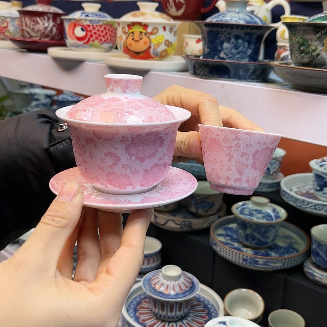 盖碗健健康康快快乐乐