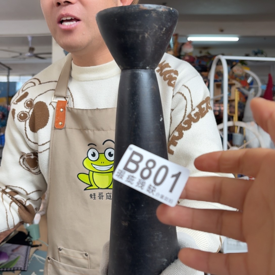 核桃木/黑胡桃（胡桃木）