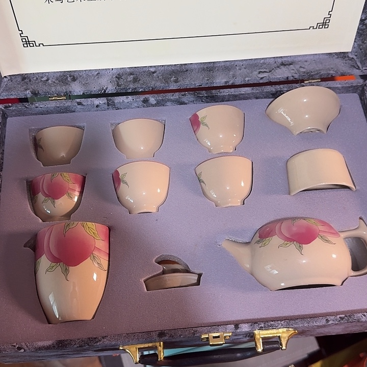孤品茶具套装等等等
