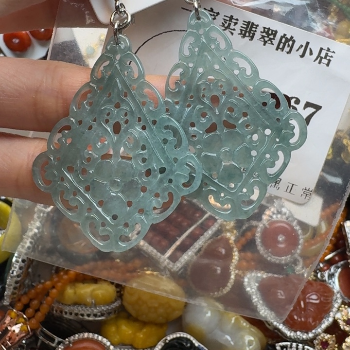 翡翠未镶嵌项链翡翠