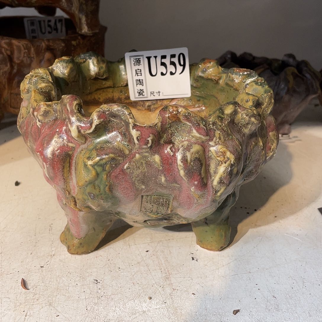 紫砂花盆景德镇陶瓷花盆559