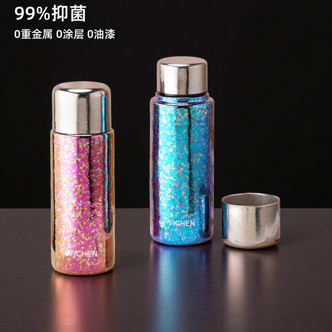 TICHEN纯钛保温杯430ml茶杯水杯茶水分离抑菌高档磁吸杯盖礼物