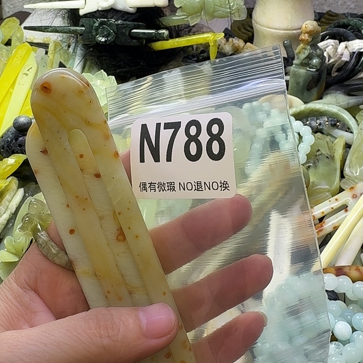 浅***然蛇纹石玉合金发饰