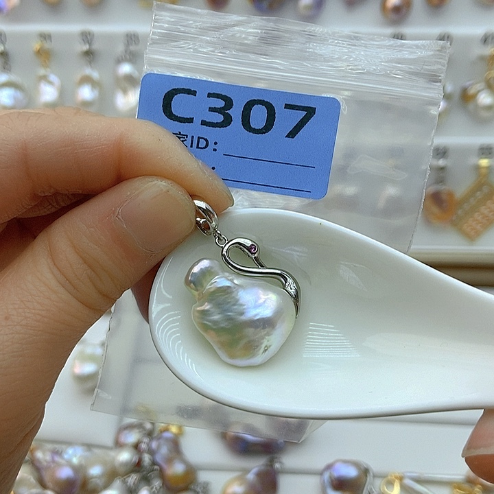 淡水珍珠颈饰未镶嵌