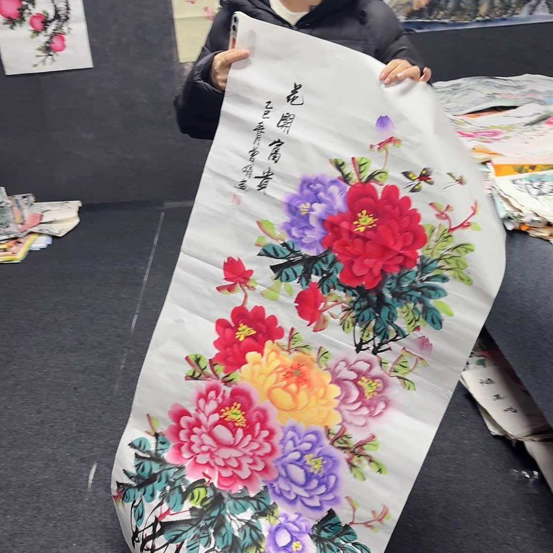 尚古里商贸 画心一张