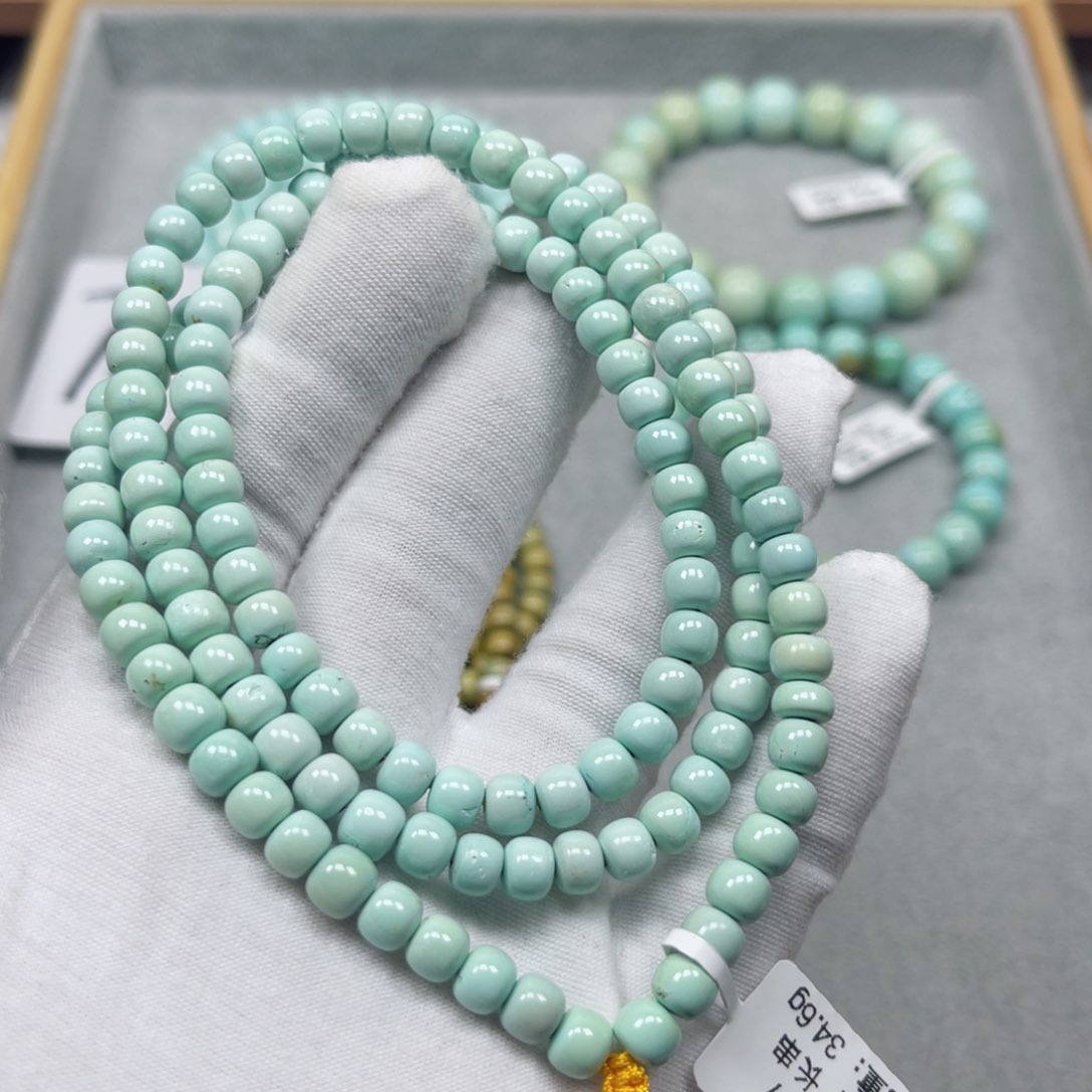 绿松石挂件未镶嵌