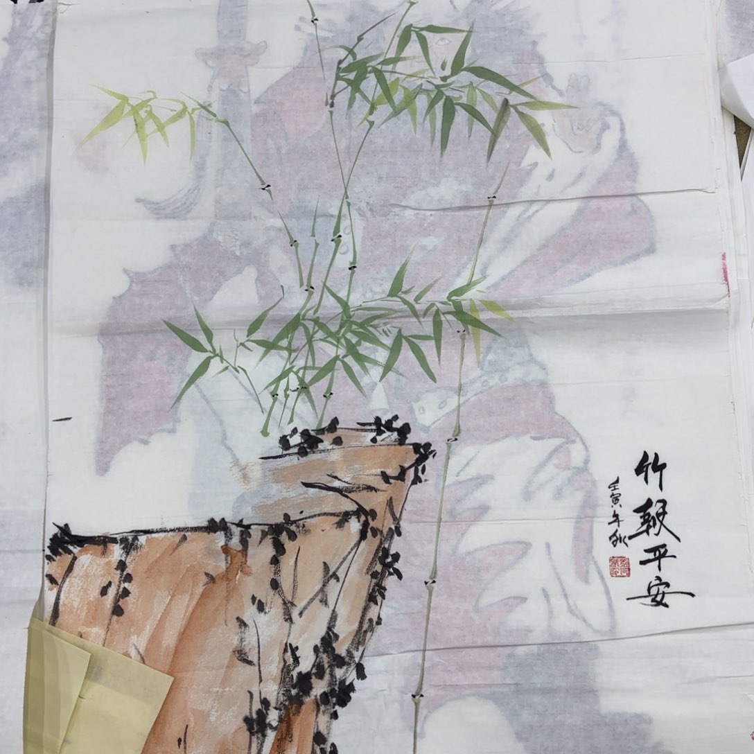 国画四尺花鸟花鸟赵赵