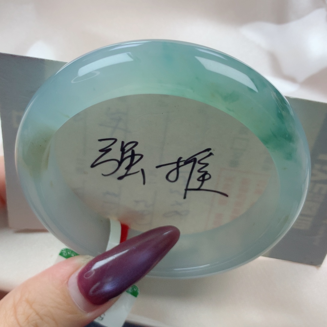 未镶嵌手镯翡翠缅甸天然翡翠A货54