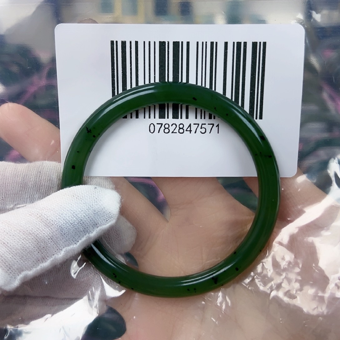 和田玉手镯未镶嵌58