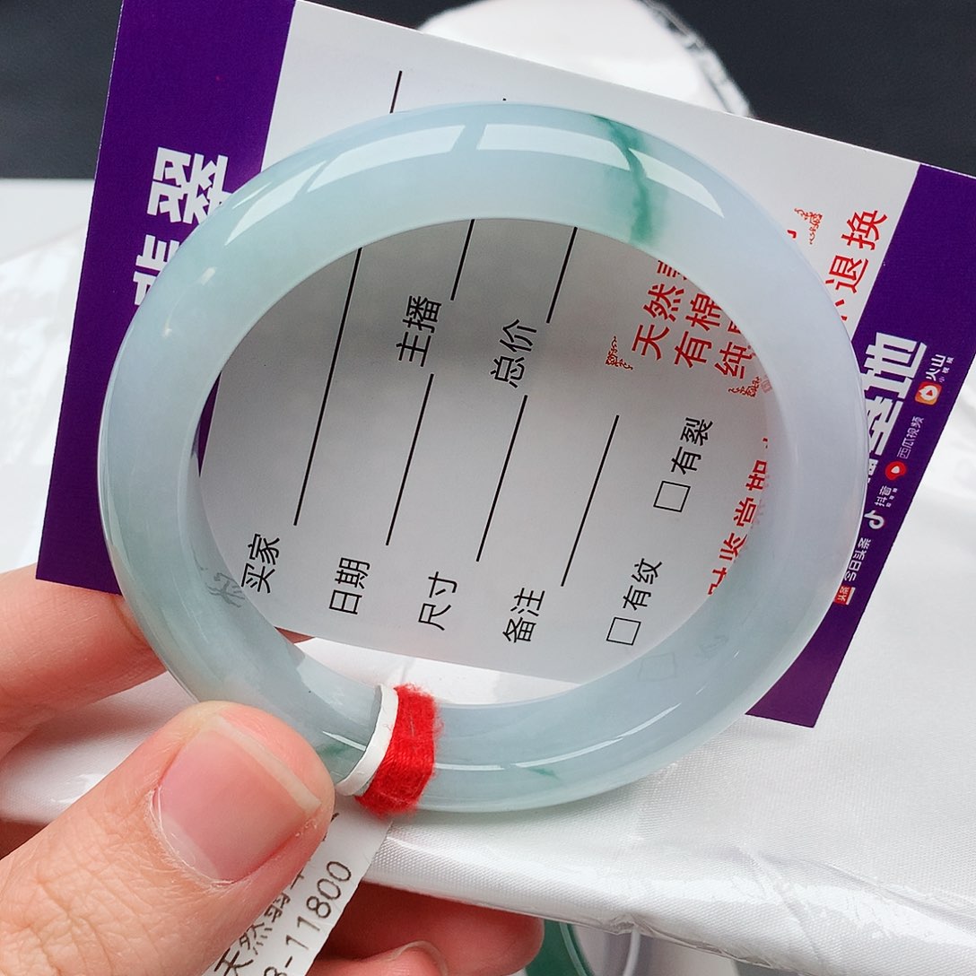 翡翠手镯未镶嵌天然翡翠手镯