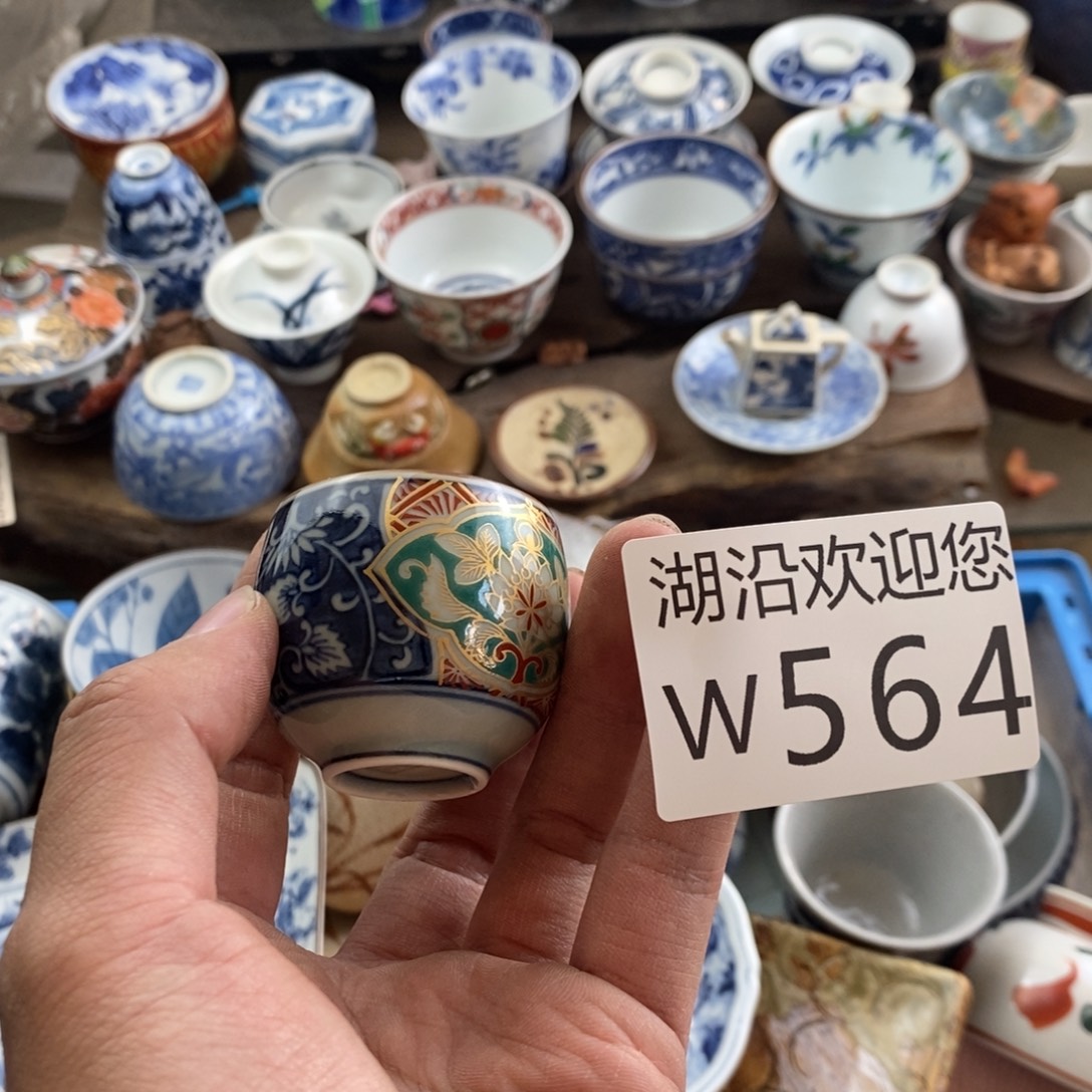 枞***业瓷器的时候我也是醉