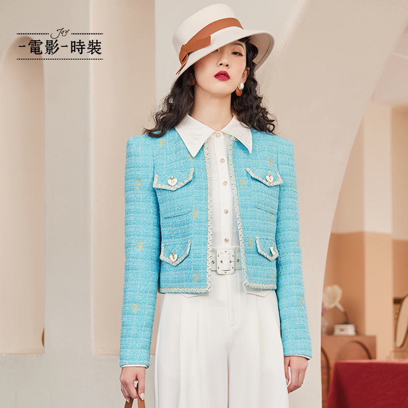 【蜜思仝】一电影一时装蓝色粗花呢小香风短款上衣女外套FEQG111609