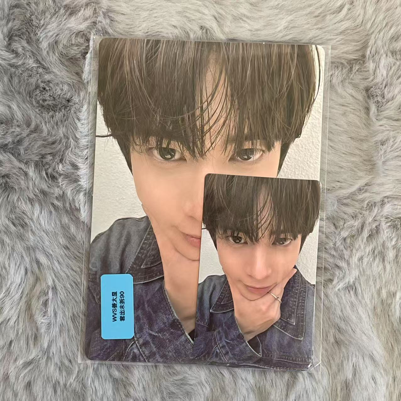 【正品现货】TXT 档 爱语特典 wvs特典姜太显 套出全新未拆