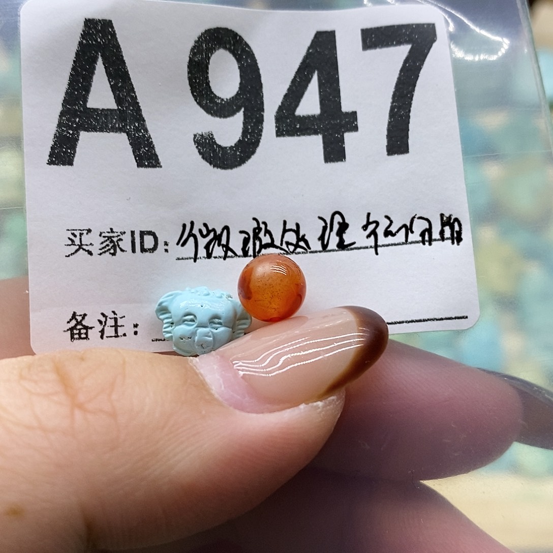 南红玛瑙未镶嵌珠宝奇石