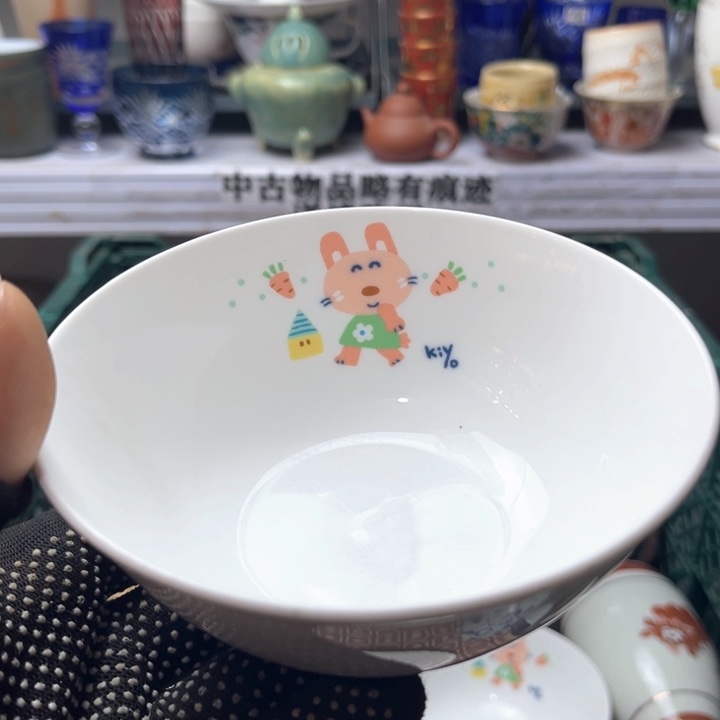 碗水滴瓷器水滴瓷器