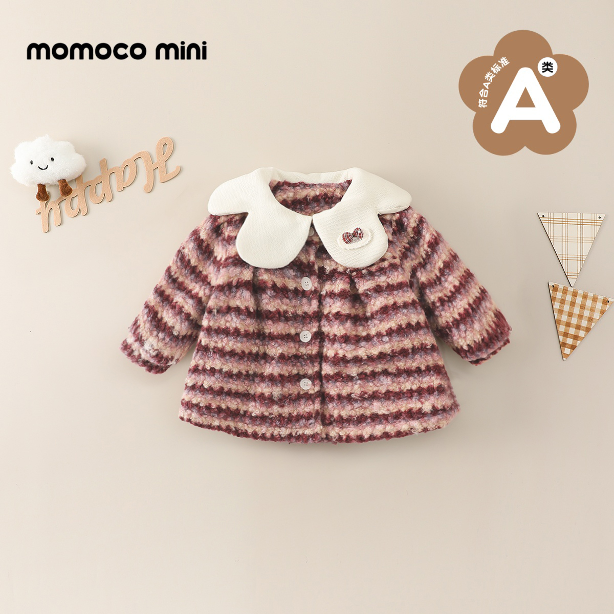 【现货】MOMOCOmini冬季女童精致娃娃领羊圈呢外套87810126002