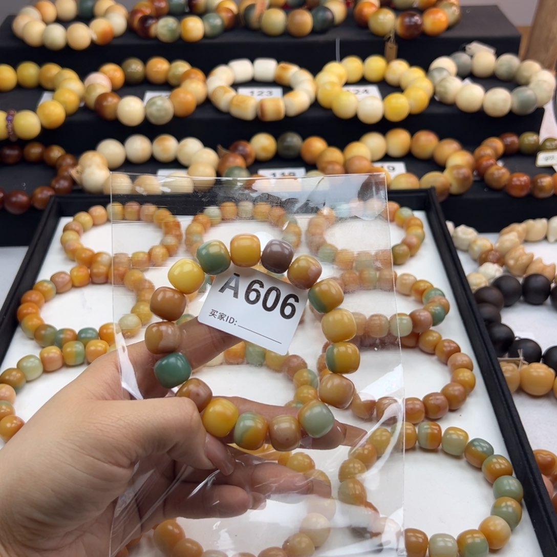 白玉菩提吊坠干嘛