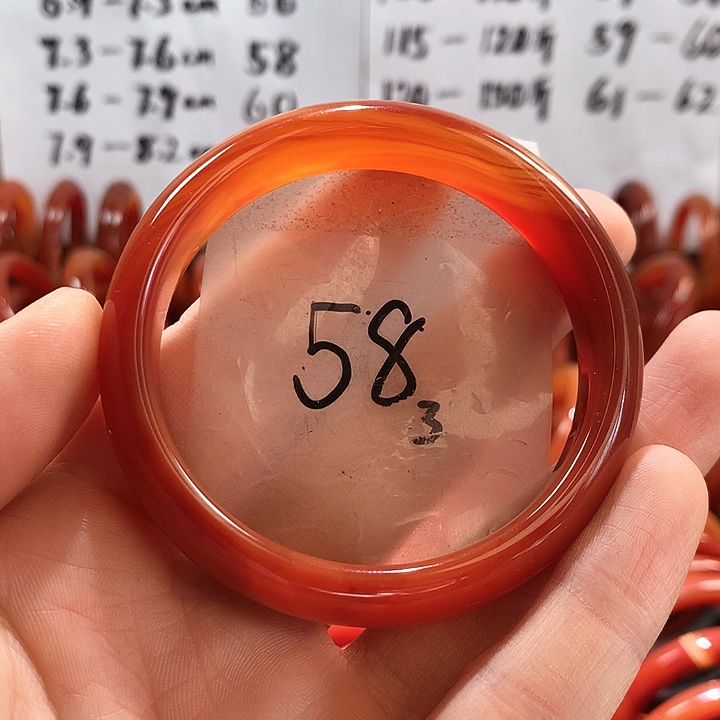 玛瑙/玉髓手镯未镶嵌