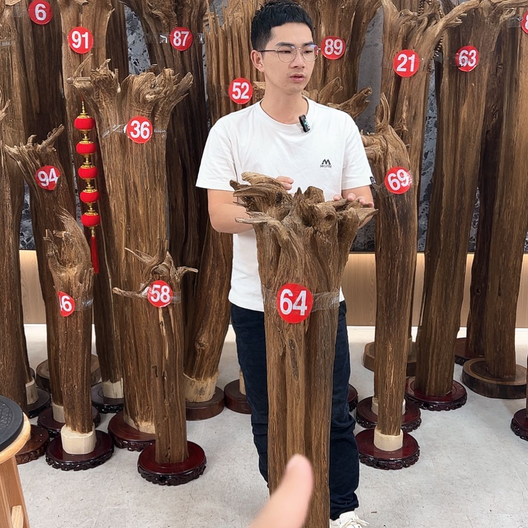 幸***随沉香沉香碎屑天然沉香