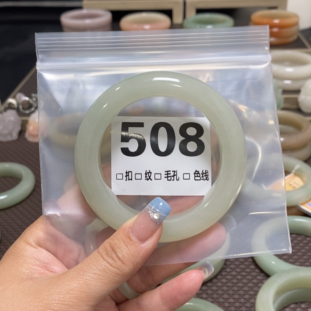 石英质玉手镯未镶嵌初**怡