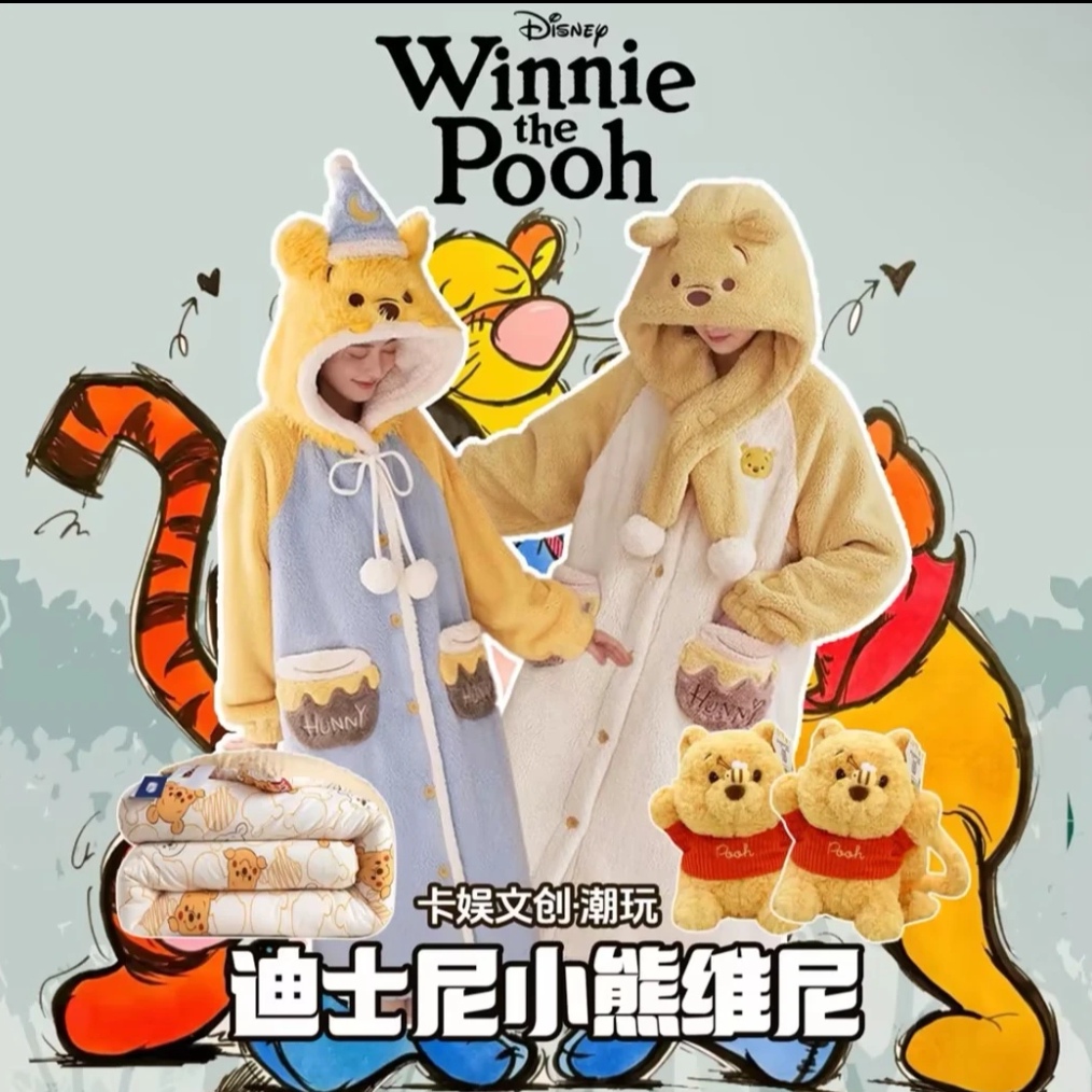 卡娱文创《迪士尼小熊维尼》噗噗福抽抽乐