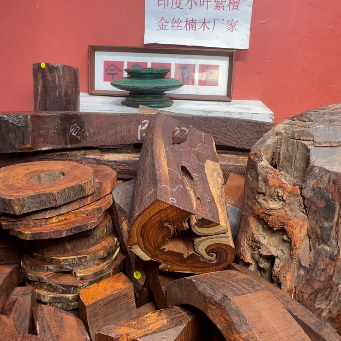 檀香紫檀（小叶紫檀）晨*1011*108