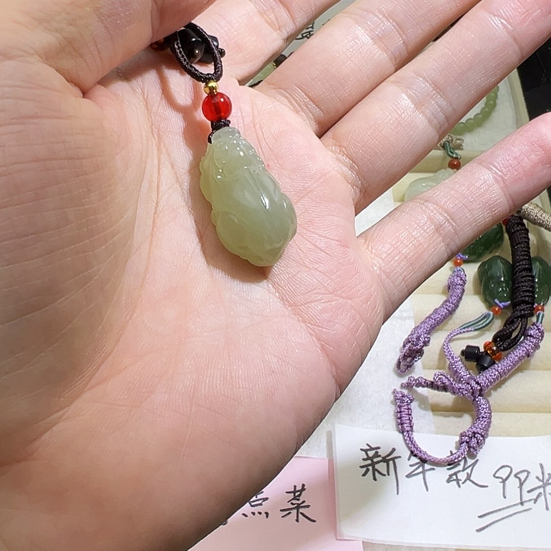 和田玉未镶嵌吊坠(不含链)