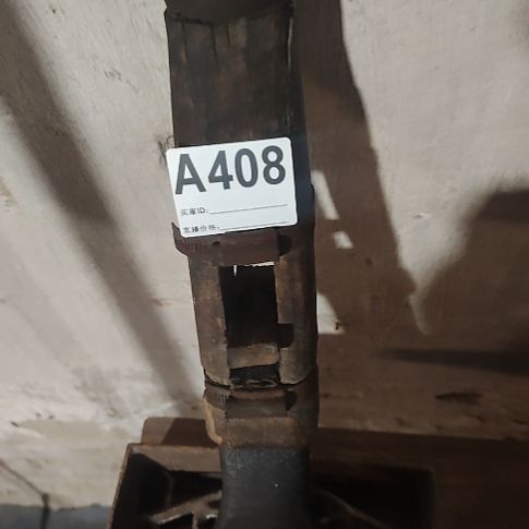 曹****民俗物件铁器摆件