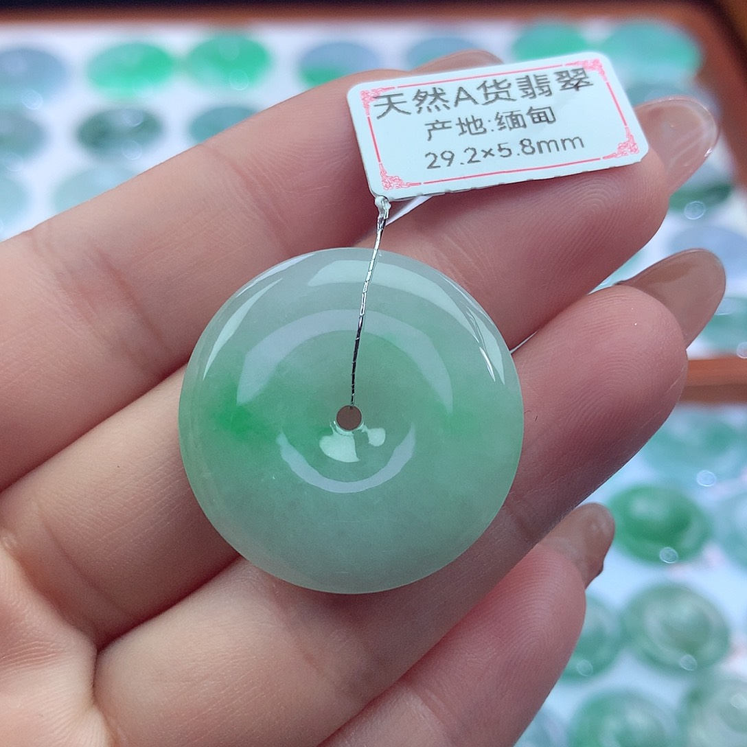 翡翠吊坠(不含链)未镶嵌～***～