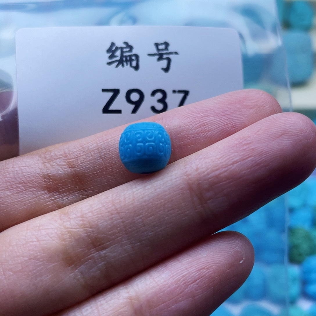 绿松石珠宝奇石未镶嵌万*