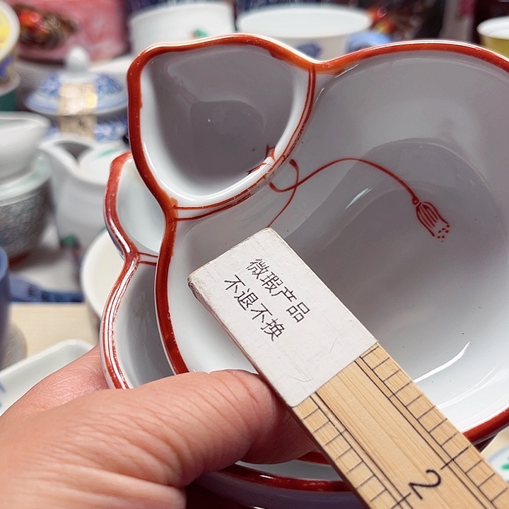 瓷片放漏清库存，满28包邮，新疆，西藏海南满2