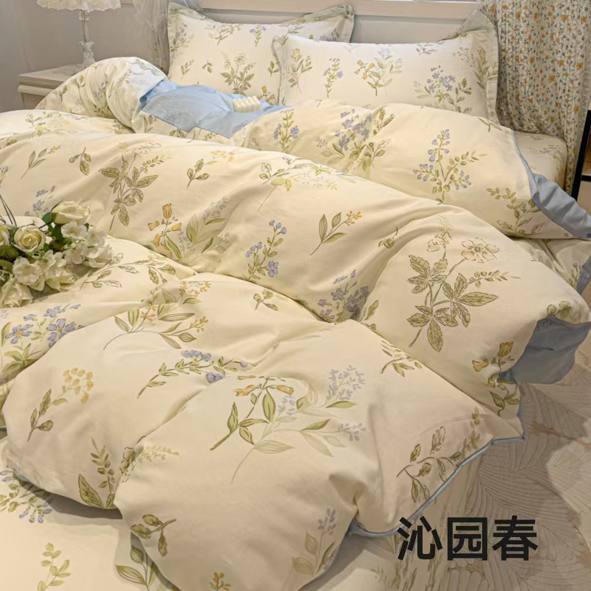 一川【花语】系列全棉单被套