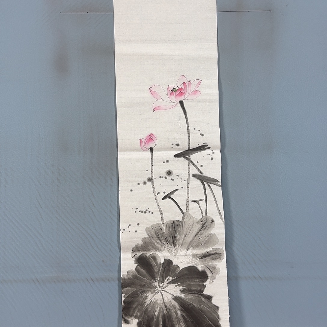 国画750 牡丹一如你