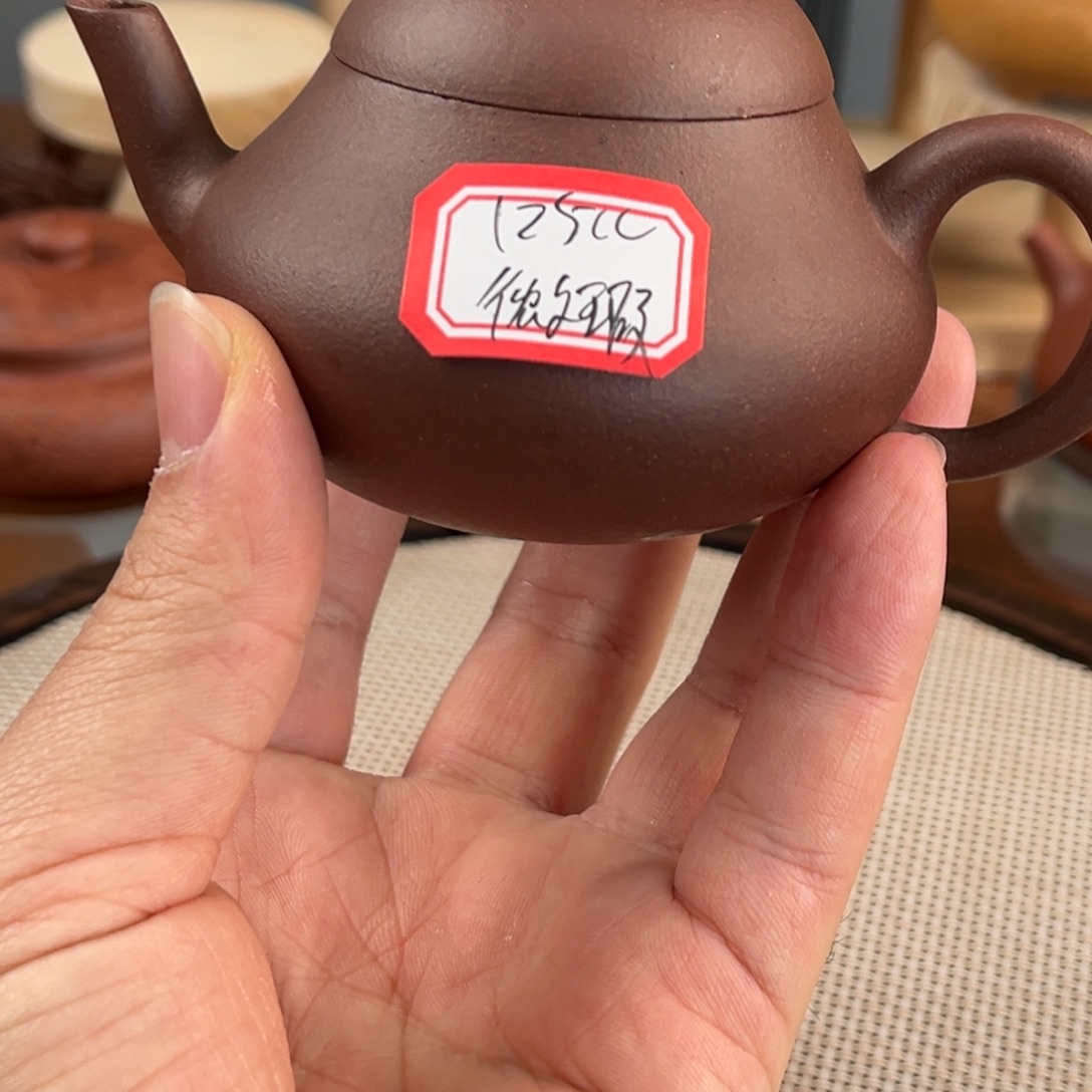肖***肖紫砂茶壶55566555663