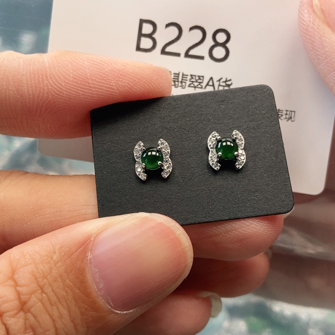 【闪购商品】翡翠吊坠(不含链)未镶嵌