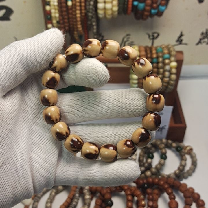 紫金鼠手串精工暴力归圆