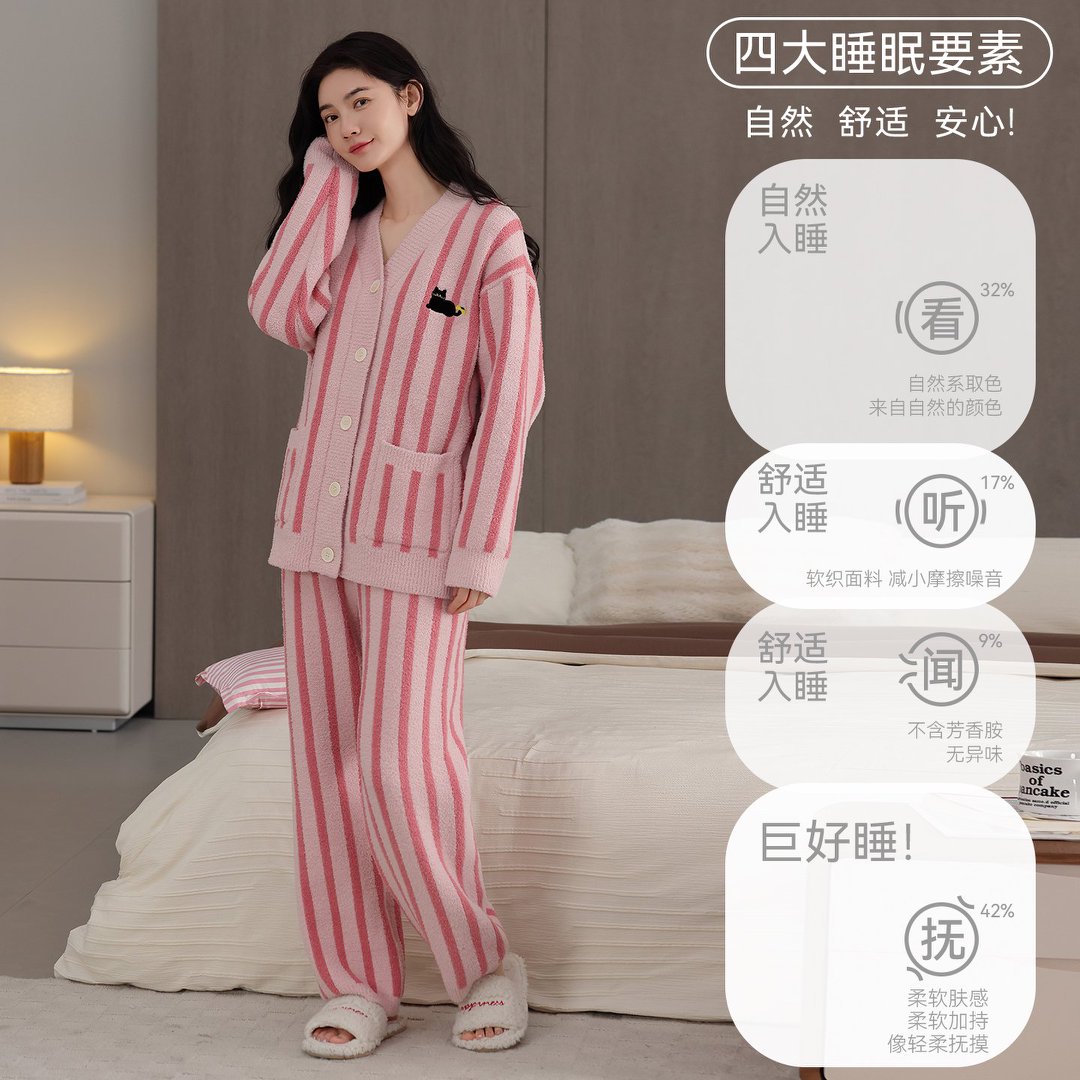 思氧睡衣女秋冬款半边绒套装2025新款加绒加厚家居服