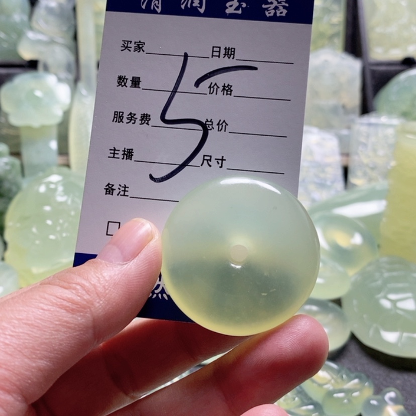 【闪购商品】合金蛇纹石玉颈饰1****0