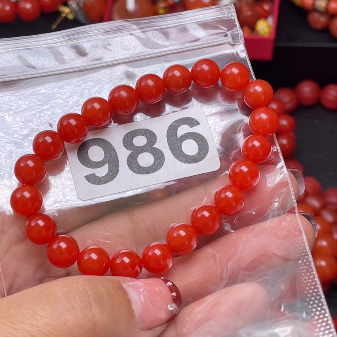 玛瑙/玉髓手链未镶嵌熙*