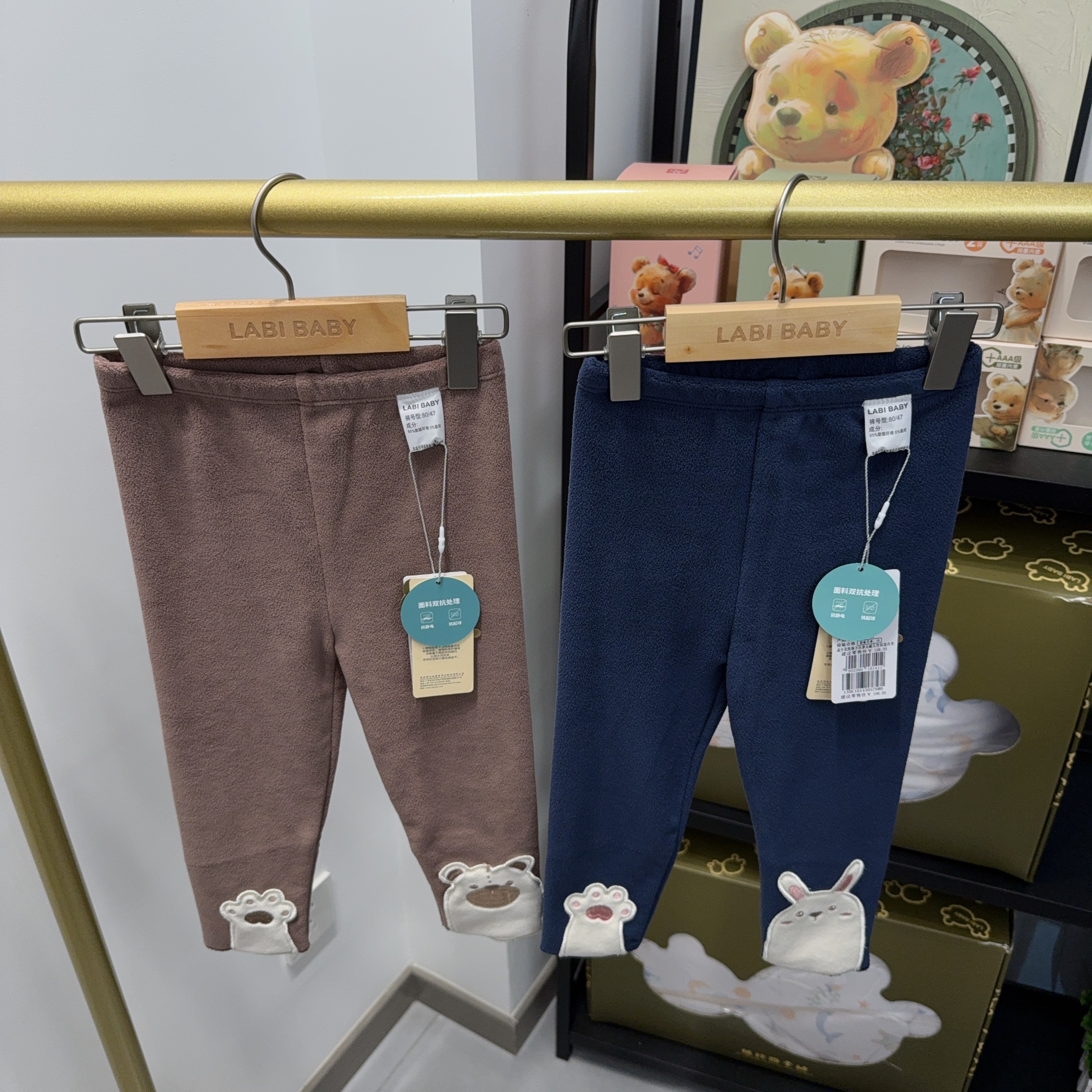 拉比童装儿童女宝宝抗静电抗起球奥粒绒双面绒保暖休闲卡通打底裤