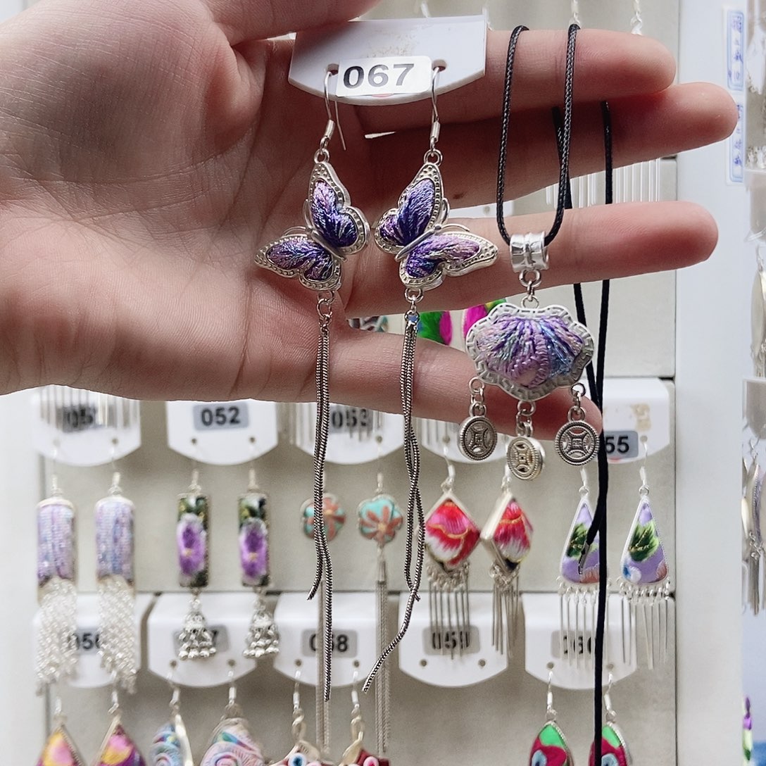 手串/手链核桃烟花秀耳环