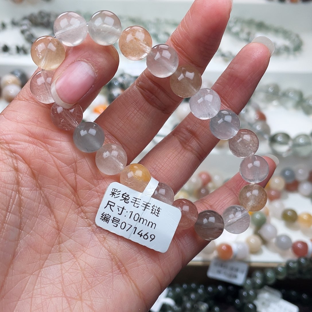 未镶嵌水晶手链水晶