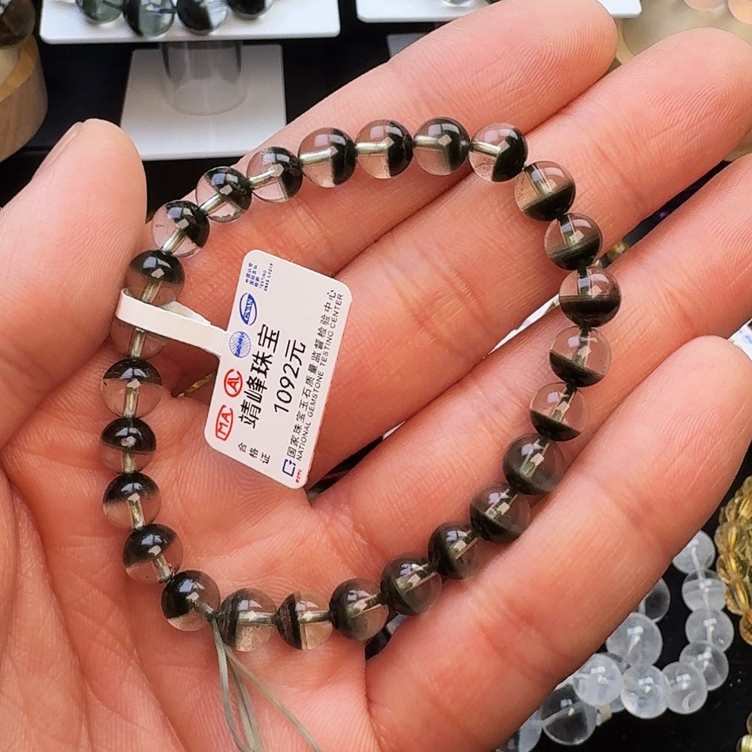 水晶手链未镶嵌天然绿幽灵聚宝盆7mm