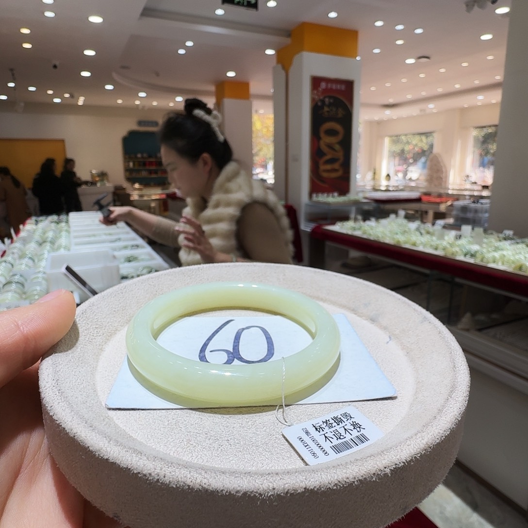 和田玉未镶嵌手镯02