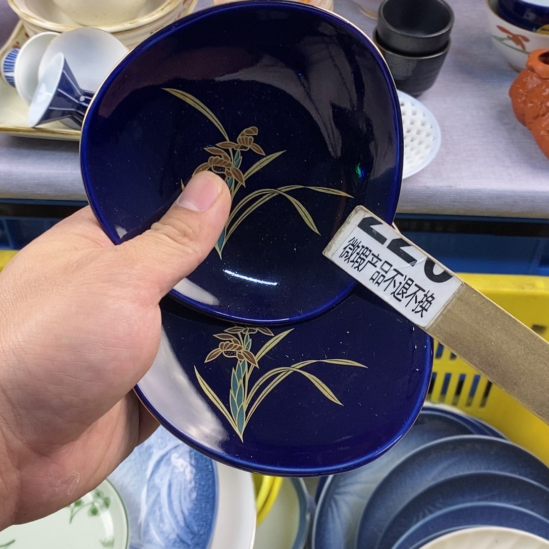 茶盏全场满28元包邮，第159