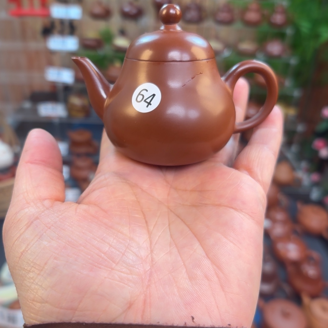 朱泥茶壶朱泥茶壶80C